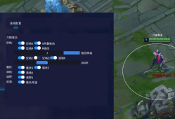 LOL安卓【布丁狗】辅助